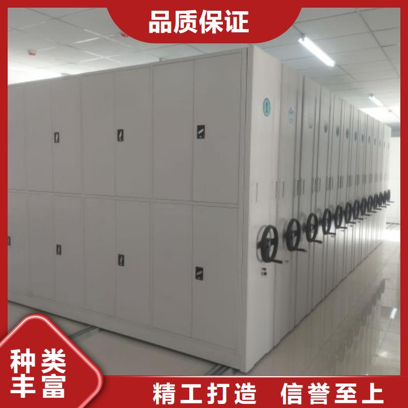 智能密集柜_手摇移动密集架服务至上