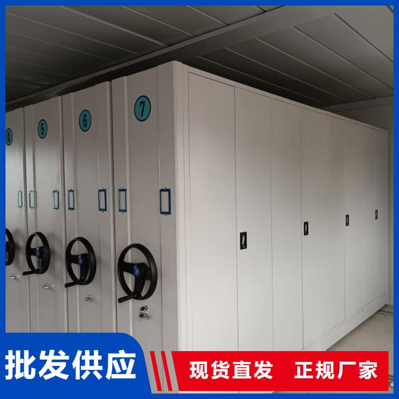 智能密集柜_手摇移动密集架服务至上
