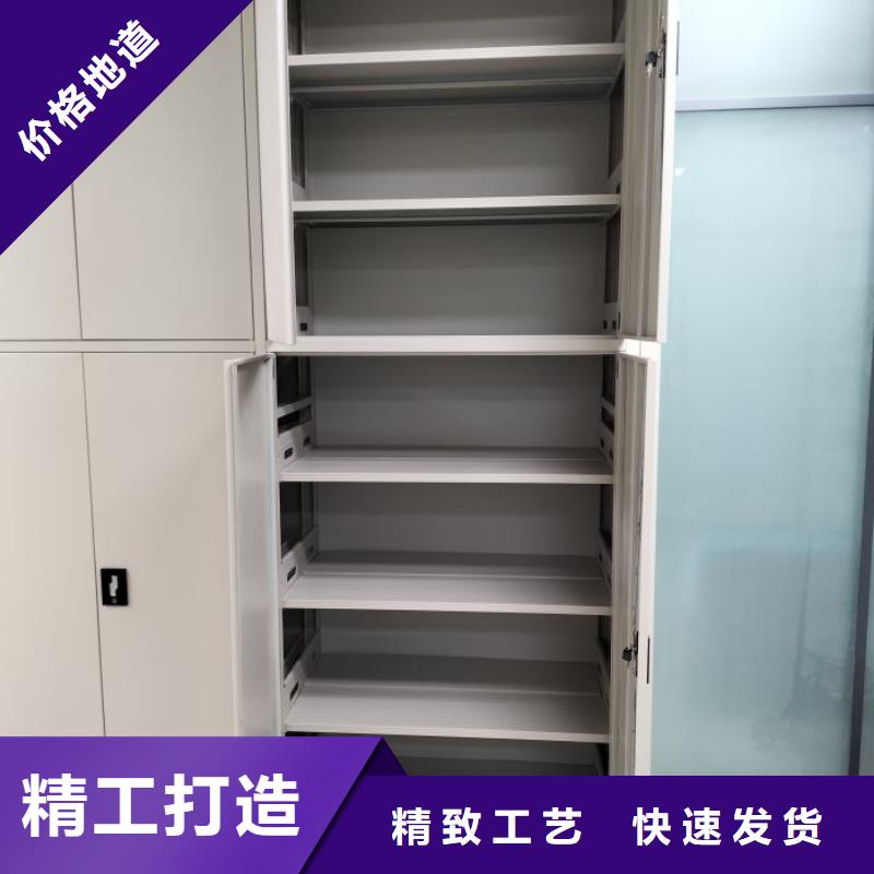 电动密集架密集手摇移动书架实体诚信经营