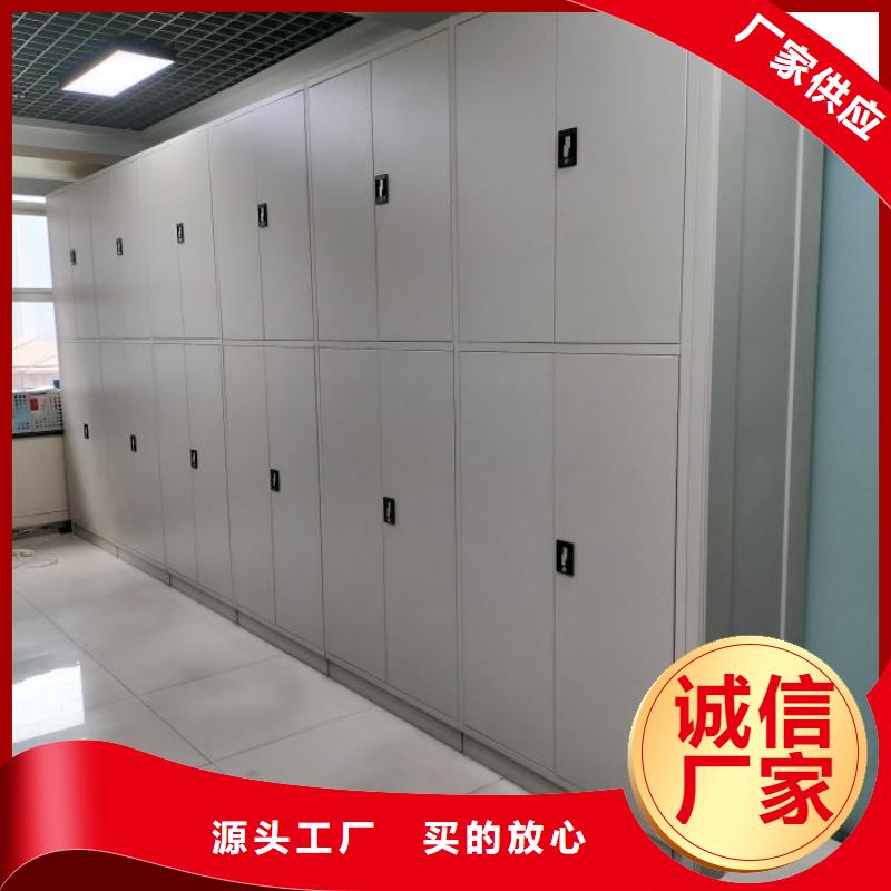 电动密集架密集手摇移动书架实体诚信经营