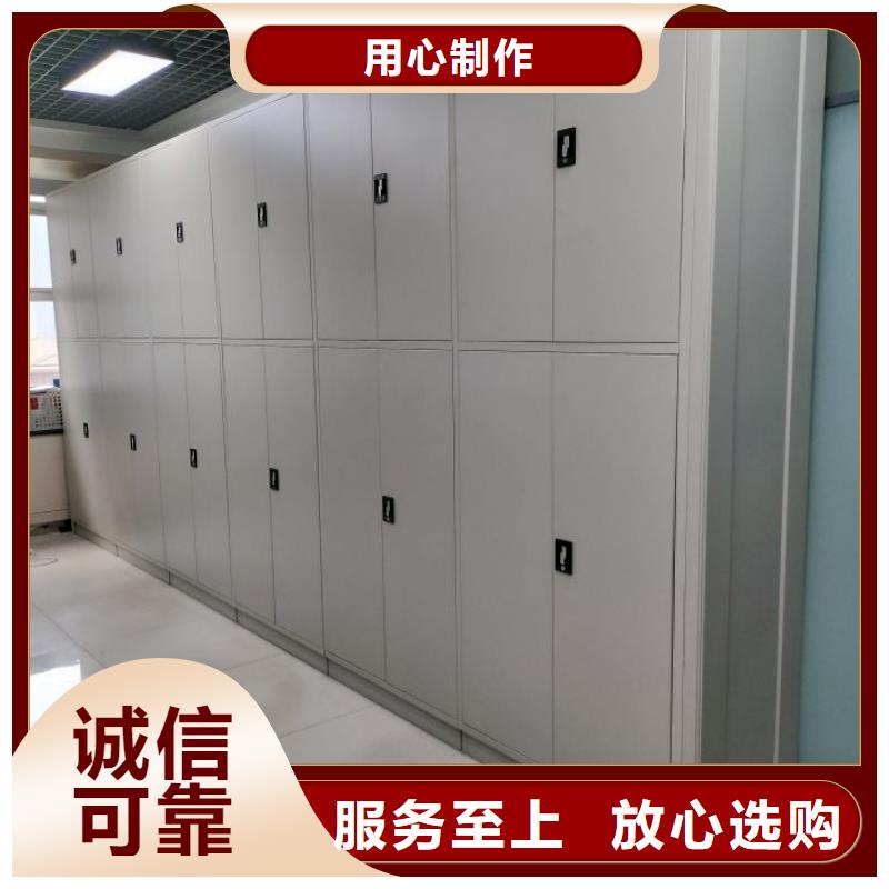 电动密集架密集手摇移动书架实体诚信经营