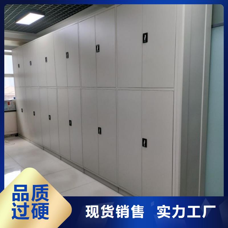 电动密集架密集手摇移动书架实体诚信经营