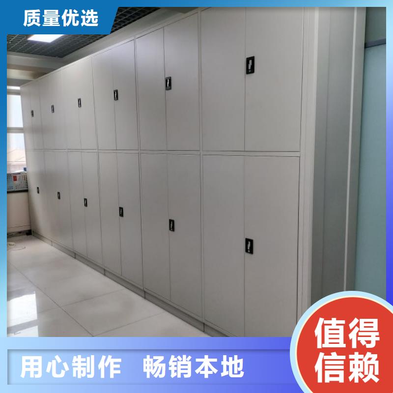 电动密集架密集手摇移动书架实体诚信经营