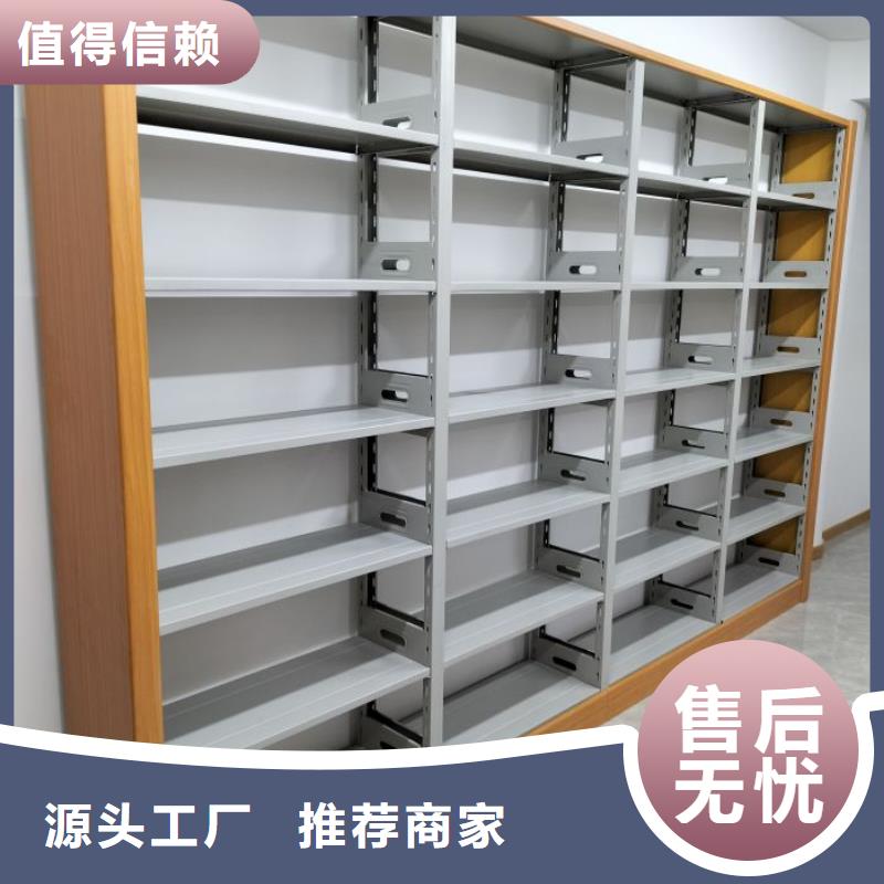 电动密集架密集手摇移动书架实体诚信经营