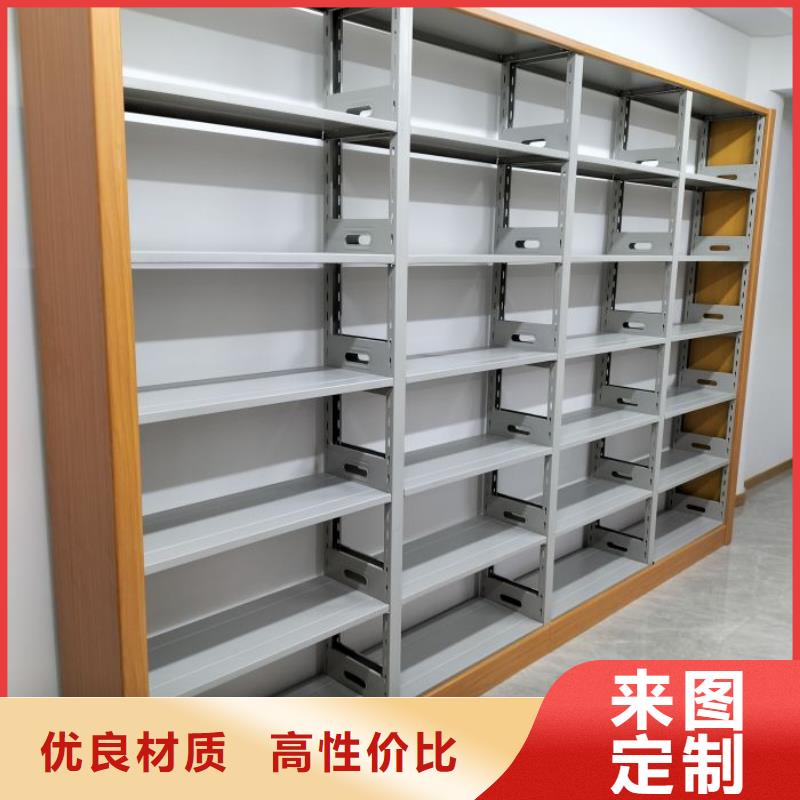 电动密集架密集手摇移动书架实体诚信经营