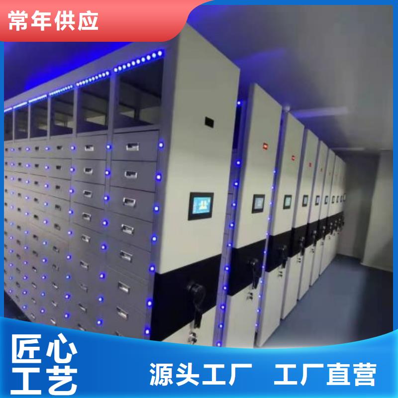 电动密集架密集手摇移动书架实体诚信经营