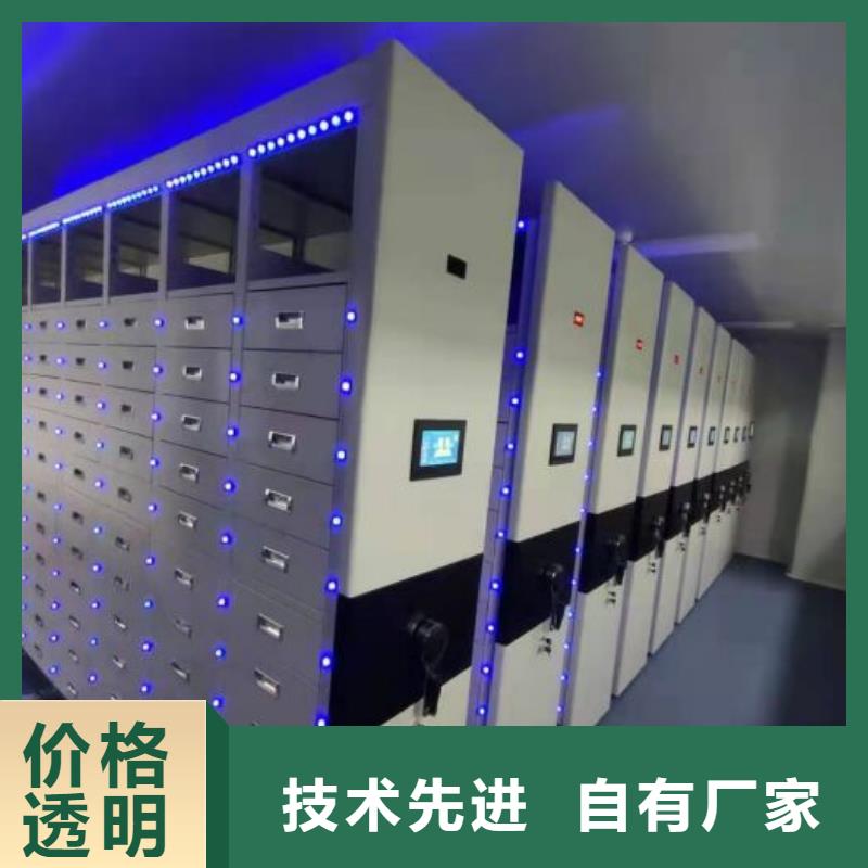 电动密集架密集手摇移动书架实体诚信经营