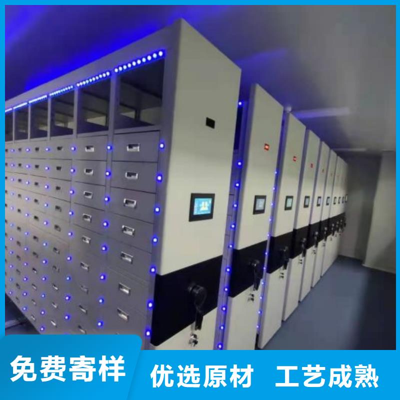 电动密集架密集手摇移动书架实体诚信经营