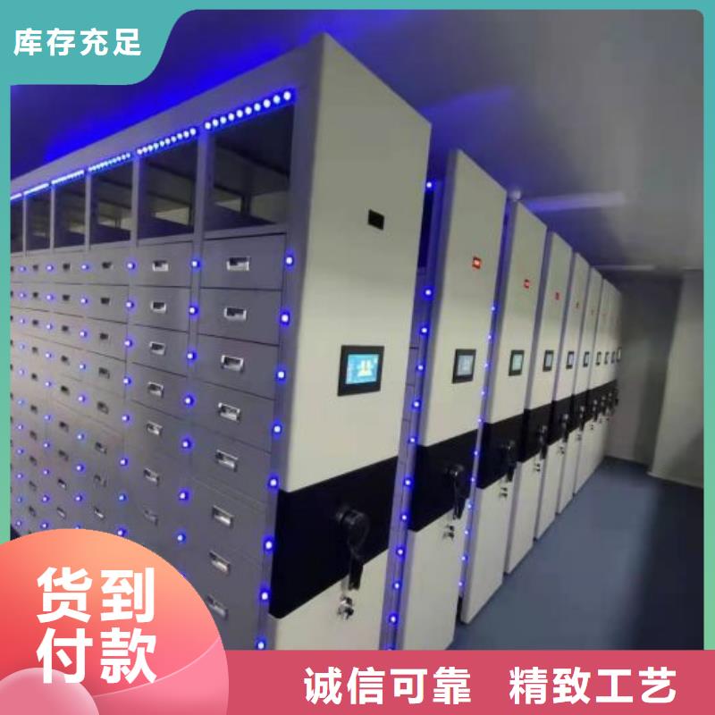 电动密集架密集手摇移动书架实体诚信经营