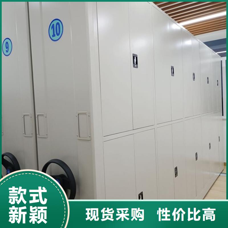 电动密集柜_标本密集架不断创新