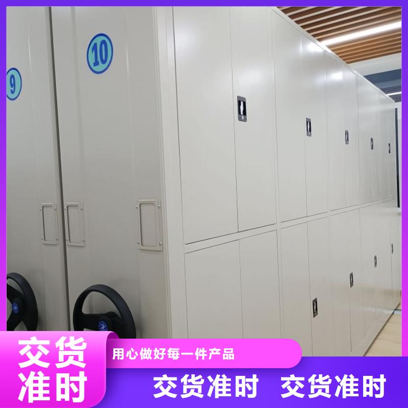 电动密集柜_标本密集架不断创新