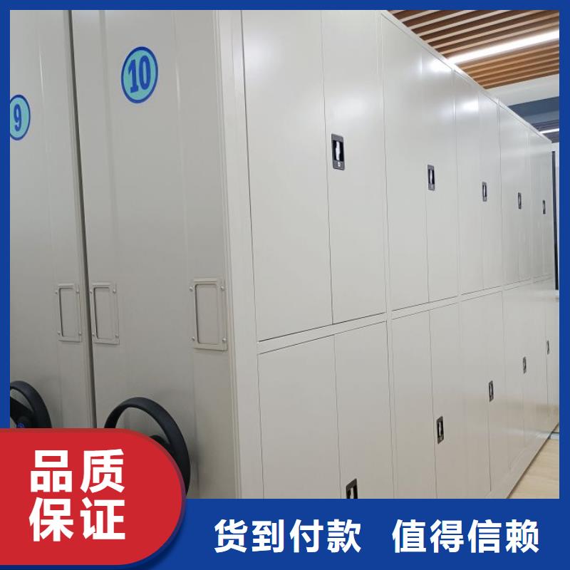 电动密集柜_标本密集架不断创新