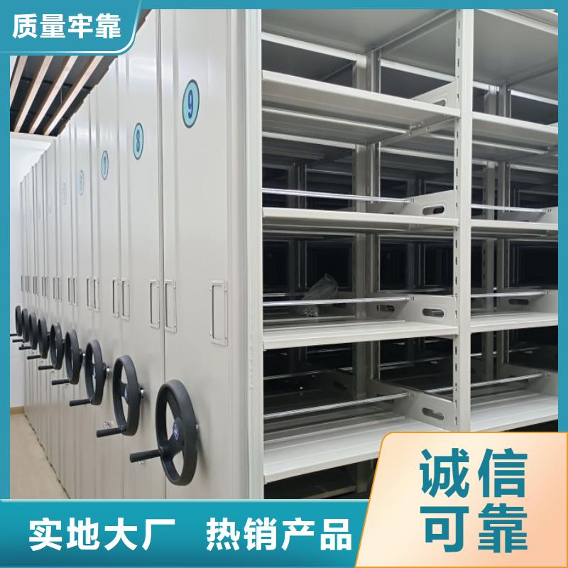 电动密集柜_标本密集架不断创新