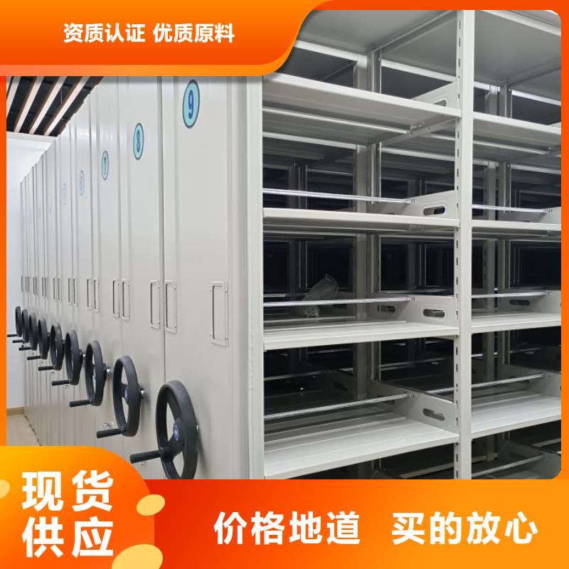 电动密集柜_标本密集架不断创新