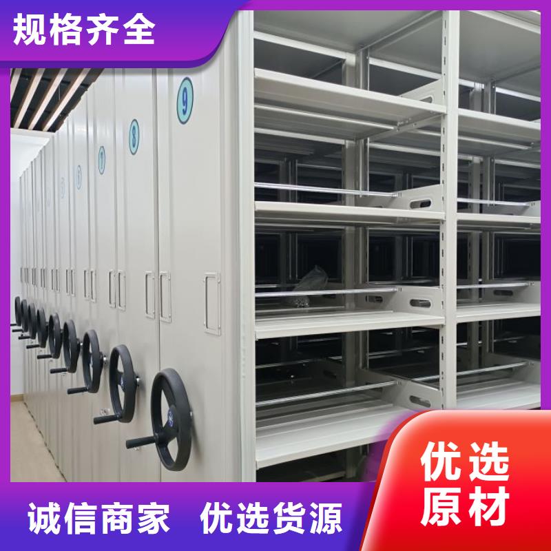 电动密集柜_标本密集架不断创新