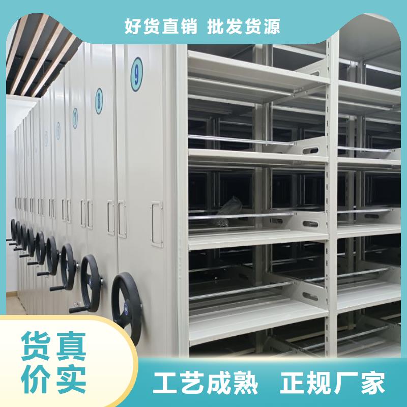 电动密集柜_标本密集架不断创新