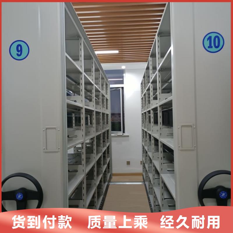 电动密集柜_标本密集架不断创新