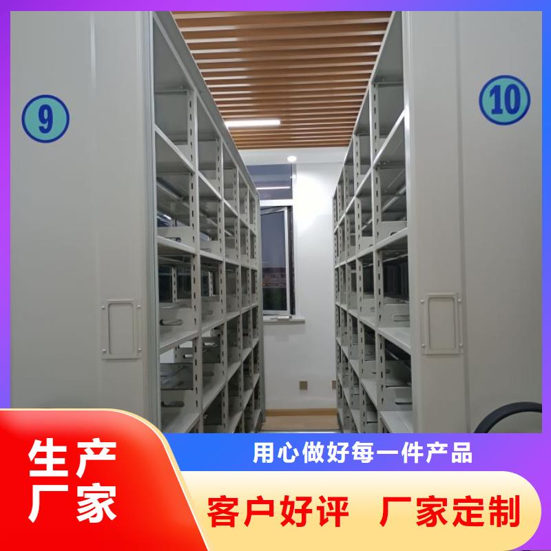 电动密集柜_标本密集架不断创新