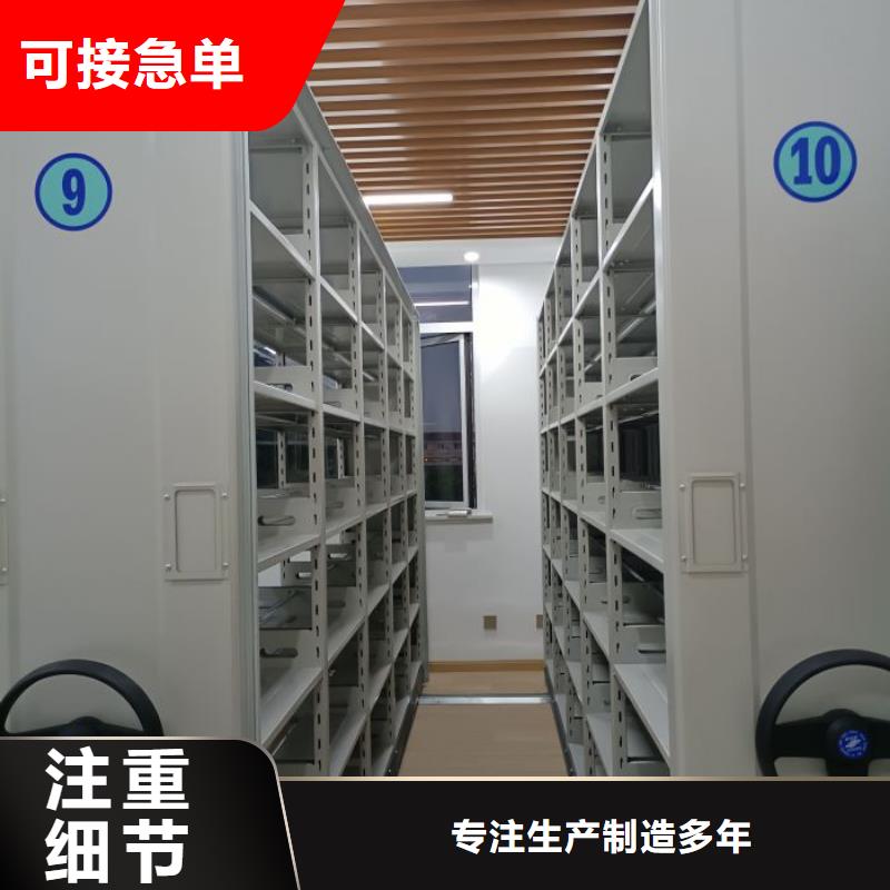 电动密集柜_标本密集架不断创新