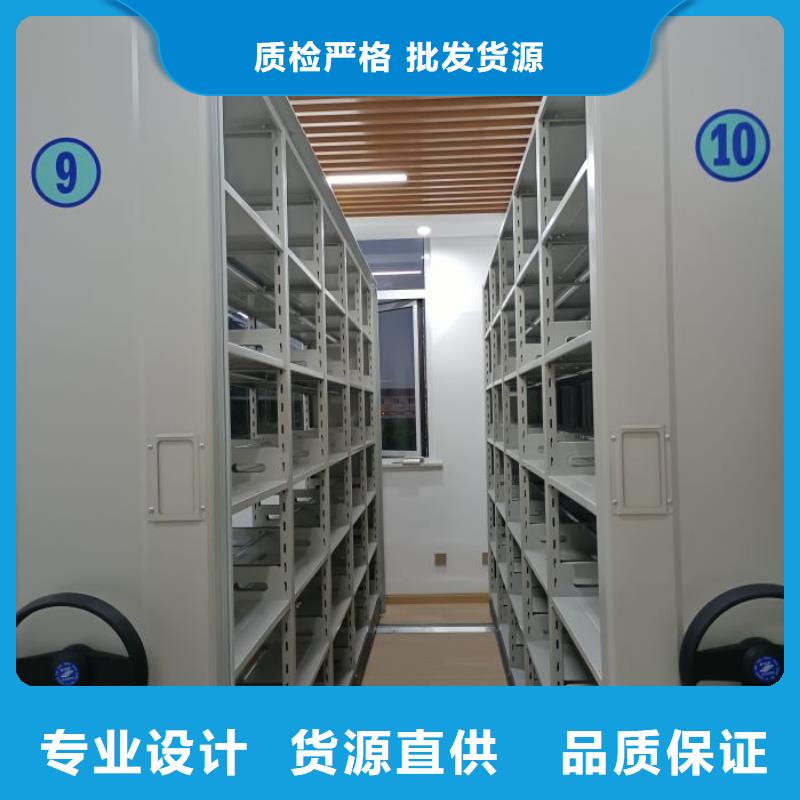 电动密集柜_标本密集架不断创新