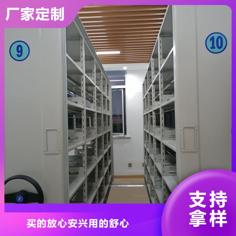 电动密集柜_标本密集架不断创新