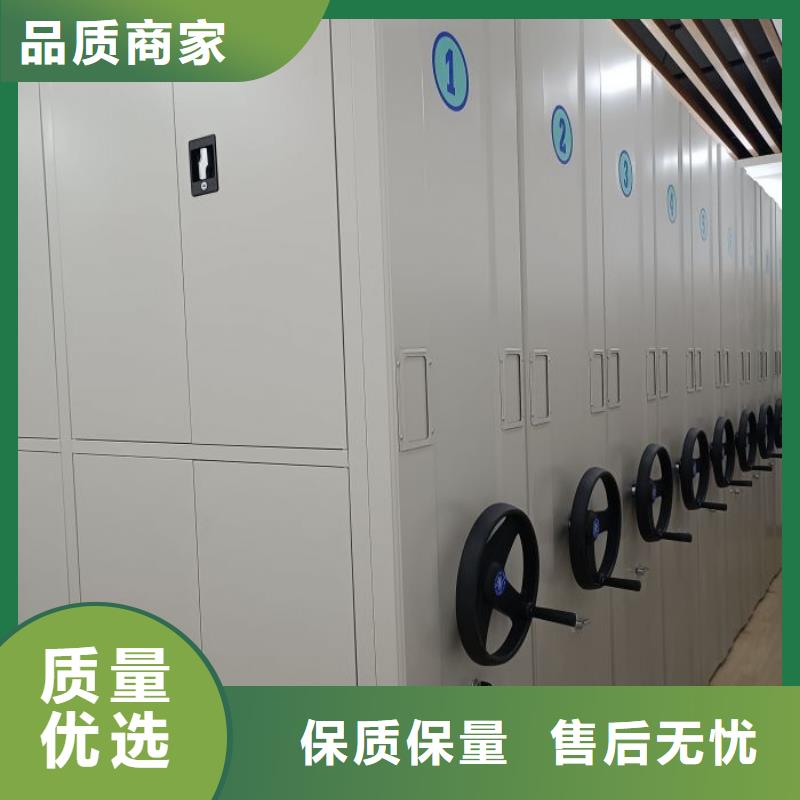 电动密集柜_标本密集架不断创新