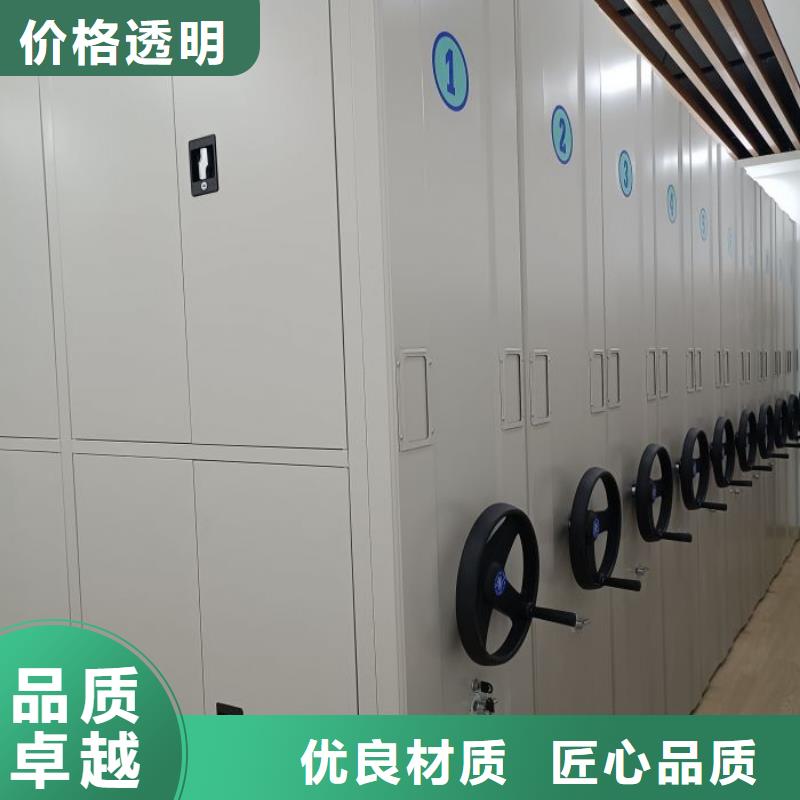 电动密集柜_标本密集架不断创新