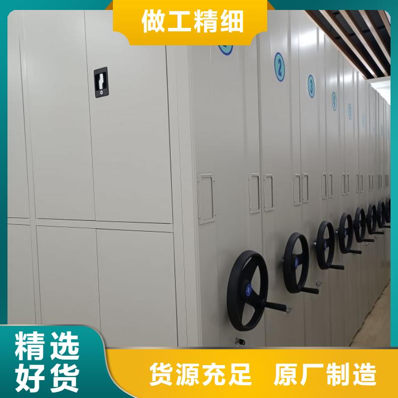 电动密集柜_标本密集架不断创新