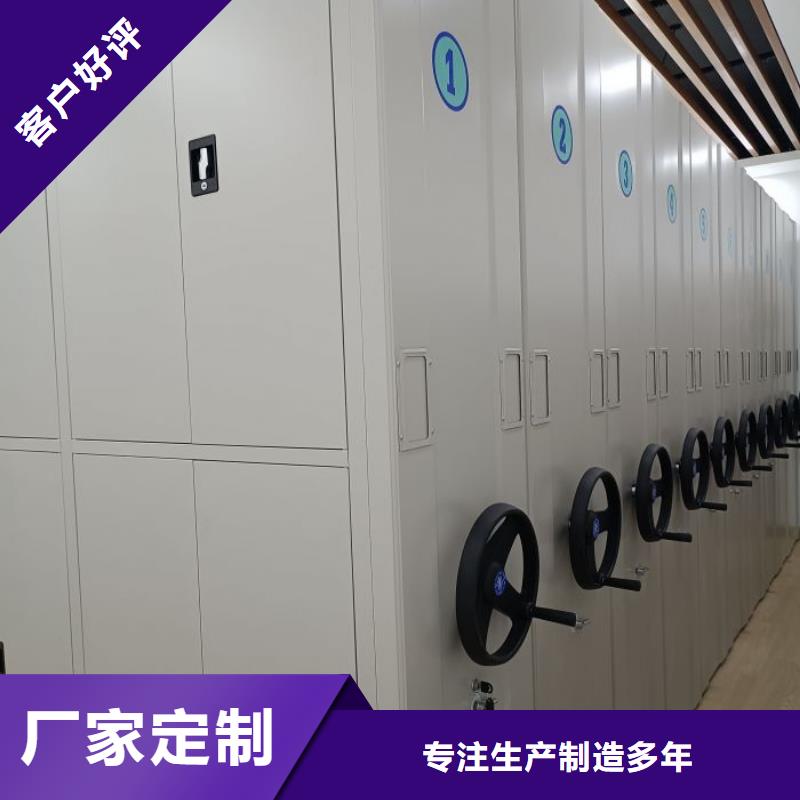 电动密集柜_标本密集架不断创新