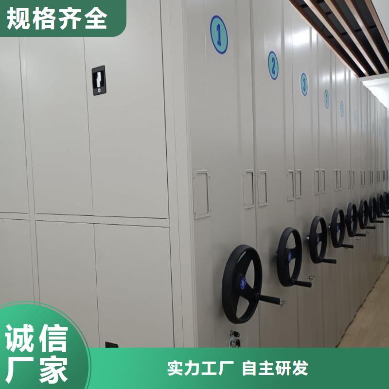 电动密集柜_标本密集架不断创新