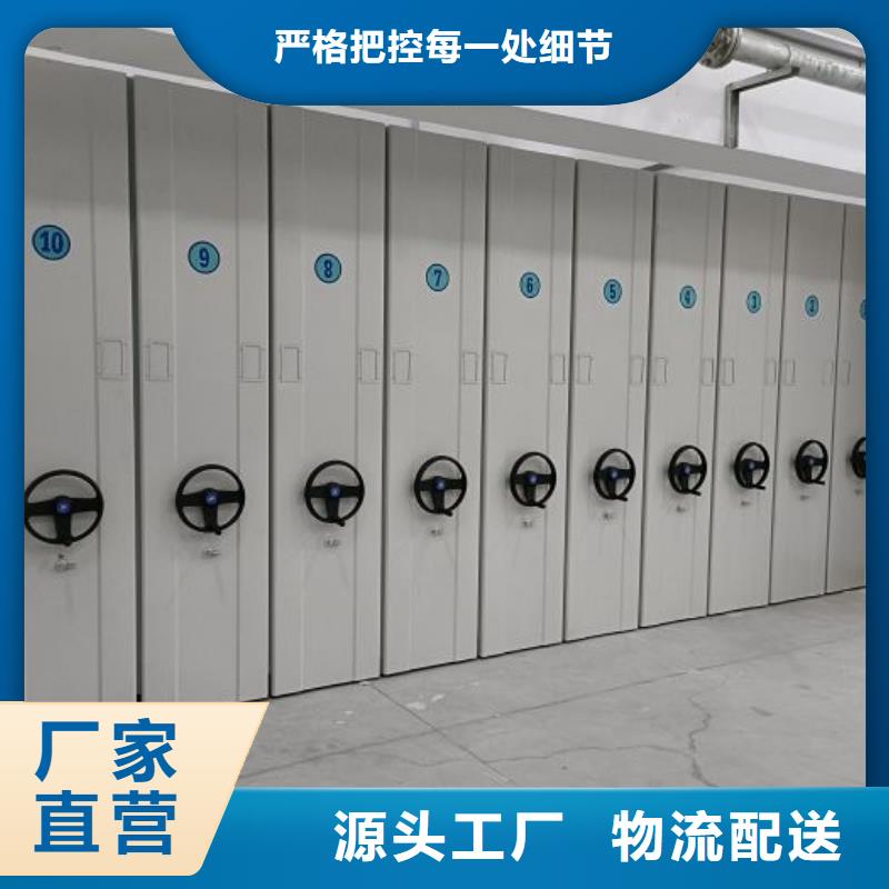 电动密集柜_标本密集架不断创新