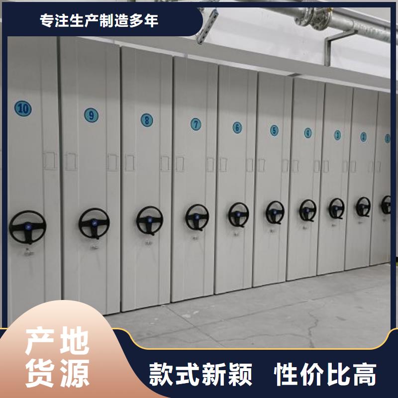 电动密集柜_标本密集架不断创新