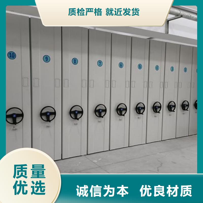 电动密集柜_标本密集架不断创新