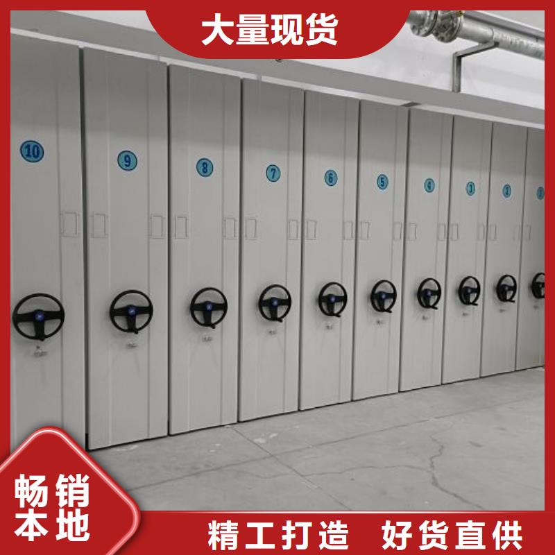 电动密集柜_标本密集架不断创新