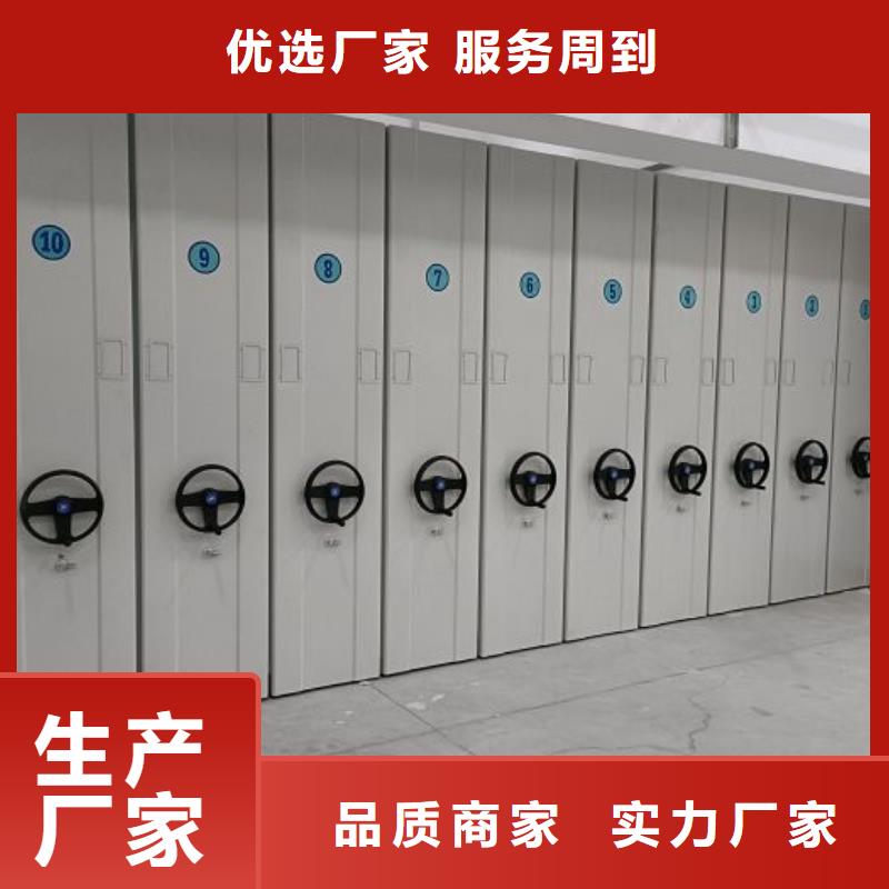 电动密集柜_标本密集架不断创新