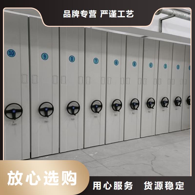 电动密集柜_标本密集架不断创新