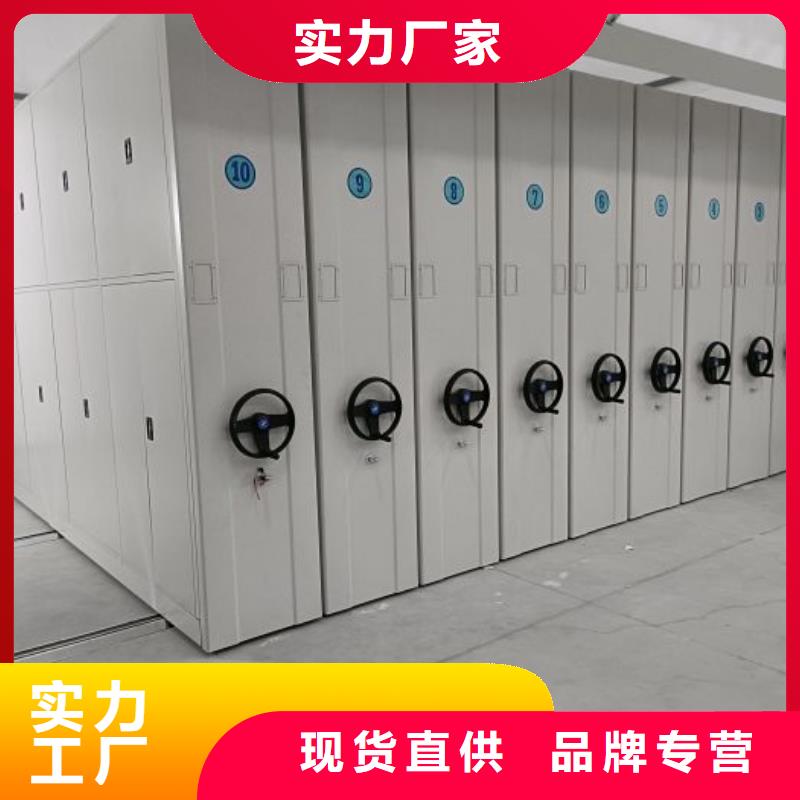 电动密集柜_标本密集架不断创新