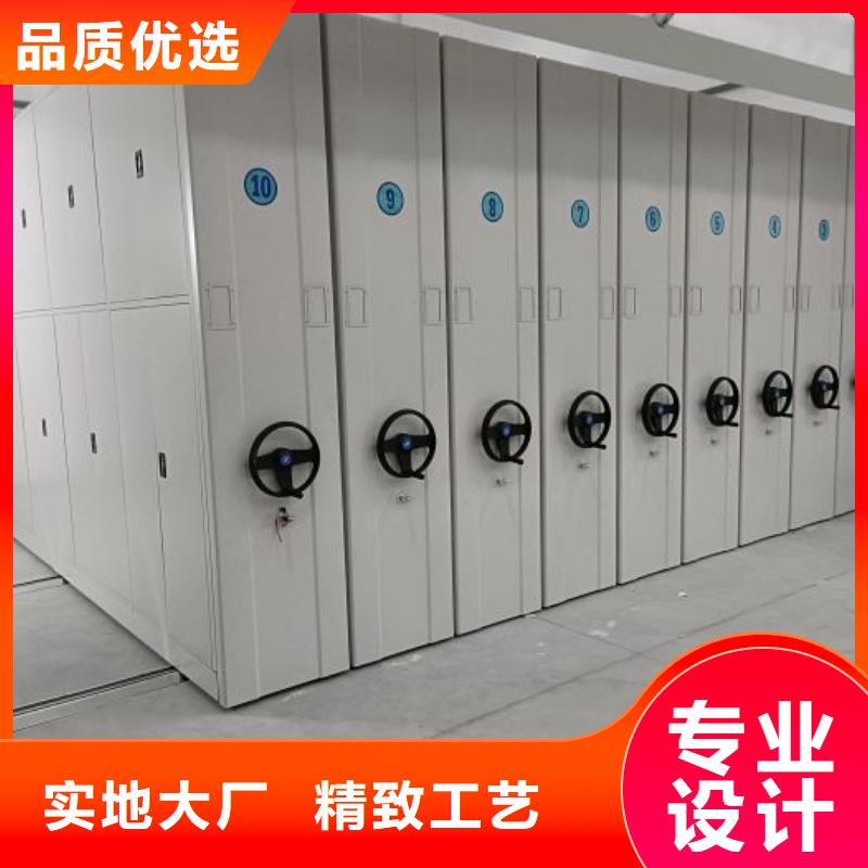 电动密集柜_标本密集架不断创新