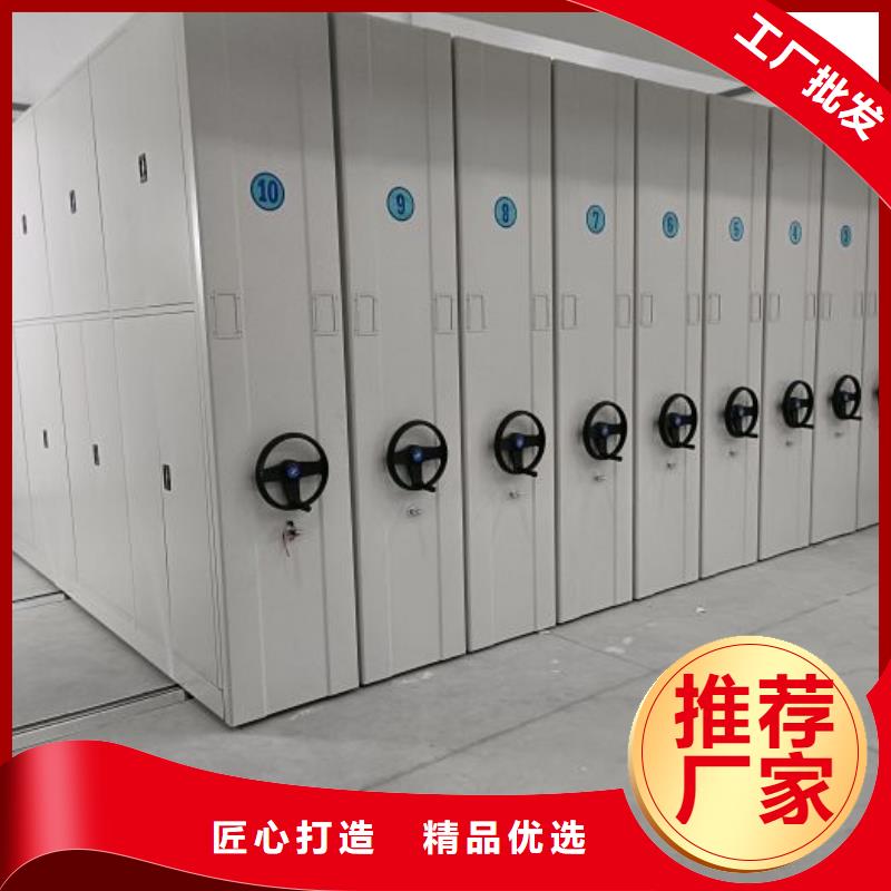 电动密集柜_标本密集架不断创新