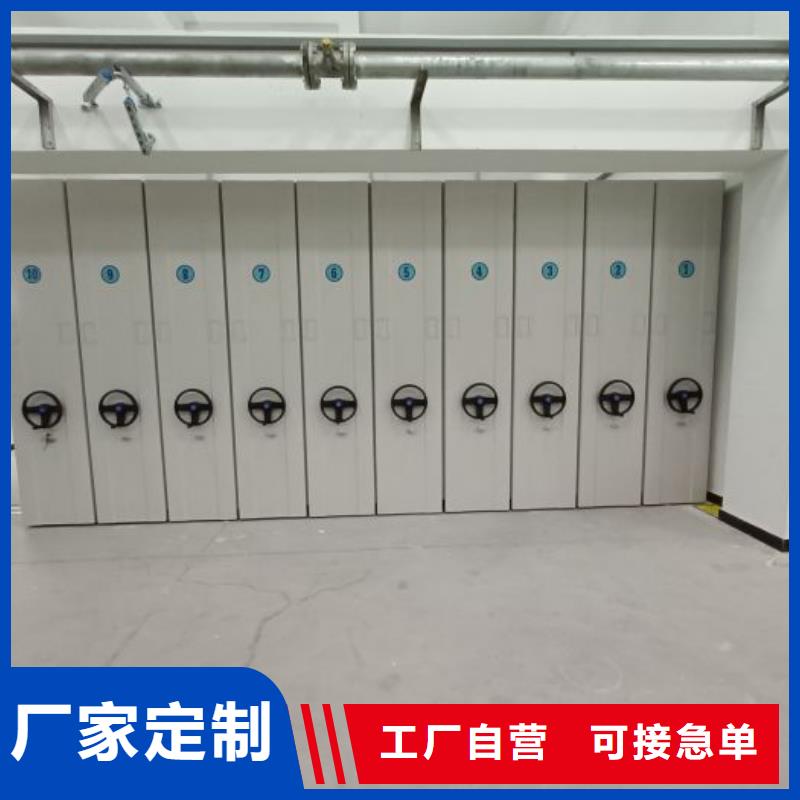 电动密集柜_标本密集架不断创新