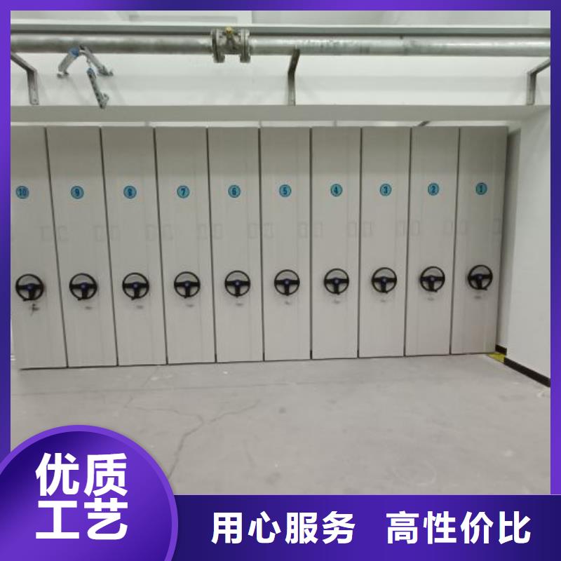 电动密集柜_标本密集架不断创新