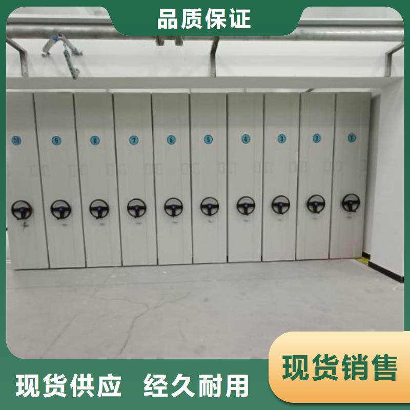 电动密集柜_标本密集架不断创新