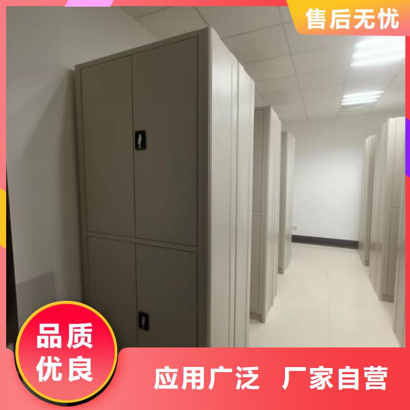 电动密集柜_标本密集架不断创新