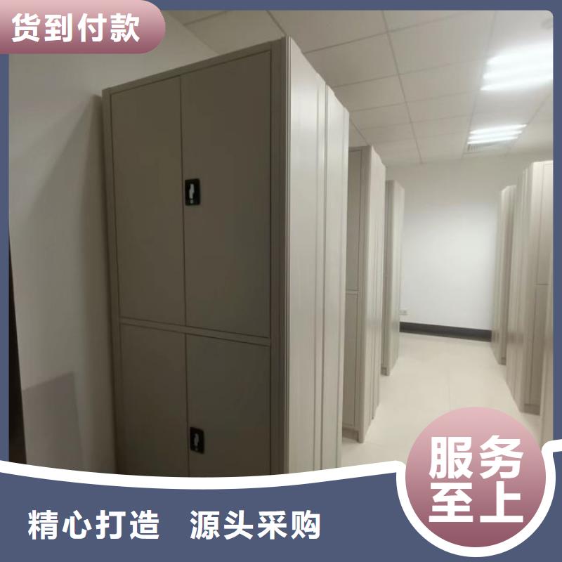 电动密集柜_标本密集架不断创新