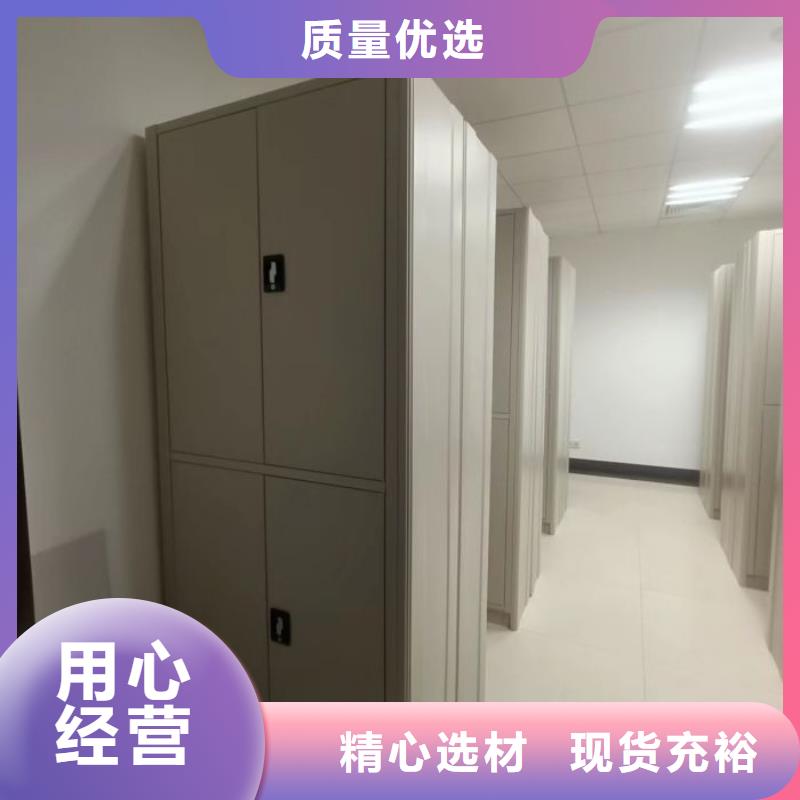 电动密集柜_标本密集架不断创新