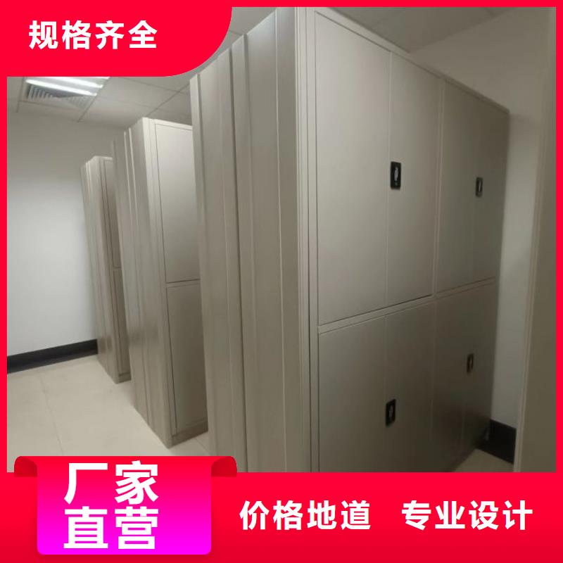电动密集柜_标本密集架不断创新