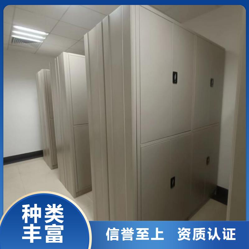 电动密集柜_标本密集架不断创新