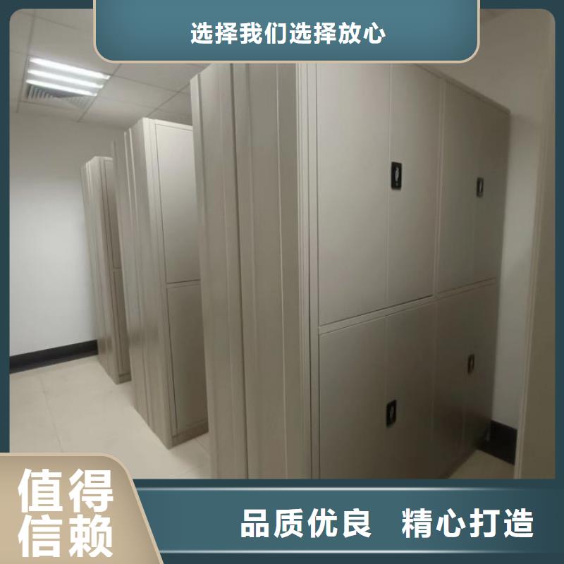 电动密集柜_标本密集架不断创新