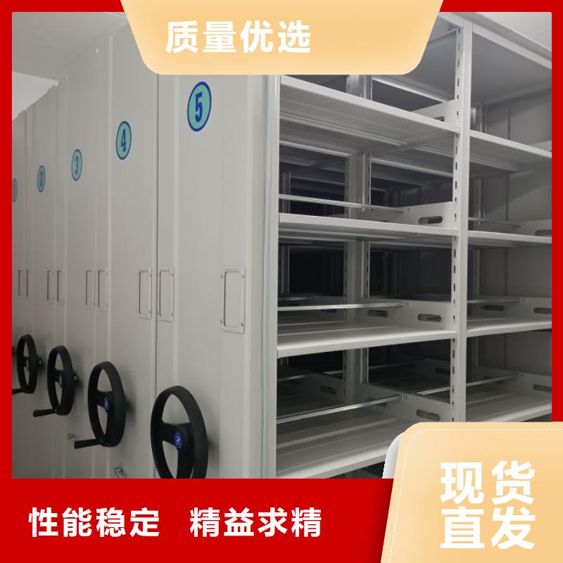 电动密集柜_标本密集架不断创新