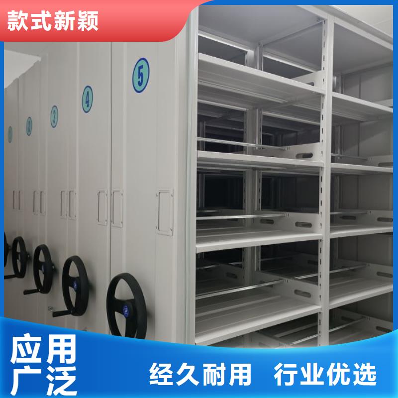 电动密集柜_标本密集架不断创新